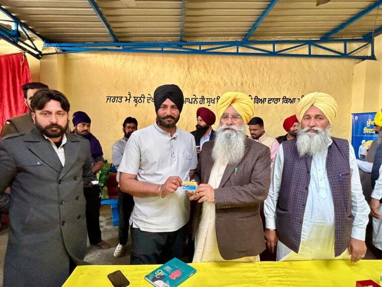 Midha Health Camp (1)