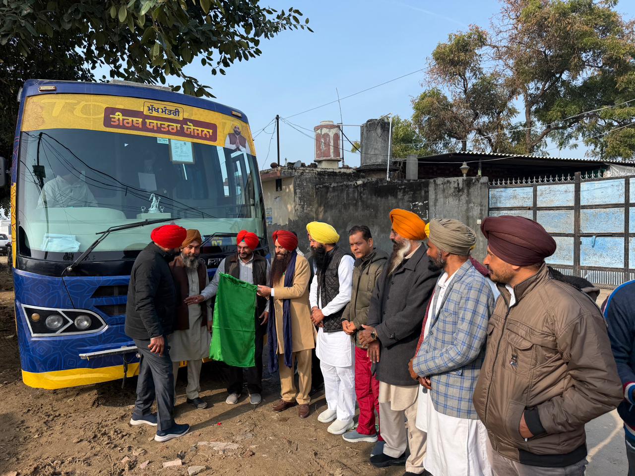 WhatsApp Image 2026-02-02 at 4.21.28 PM