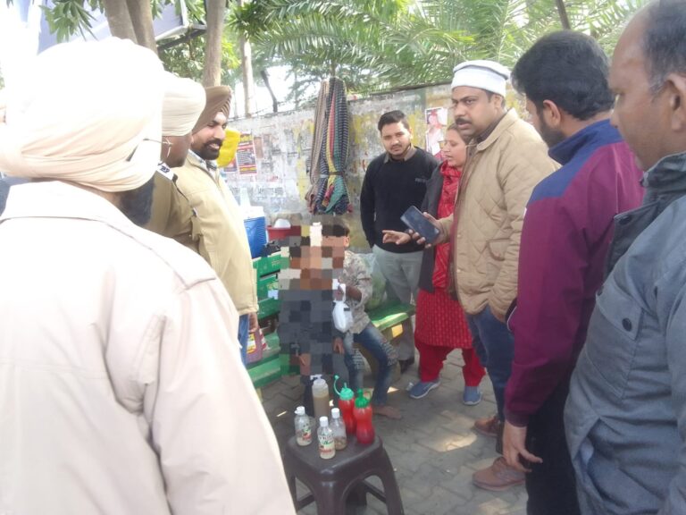 WhatsApp Image 2026-02-03 at 3.53.57 PM