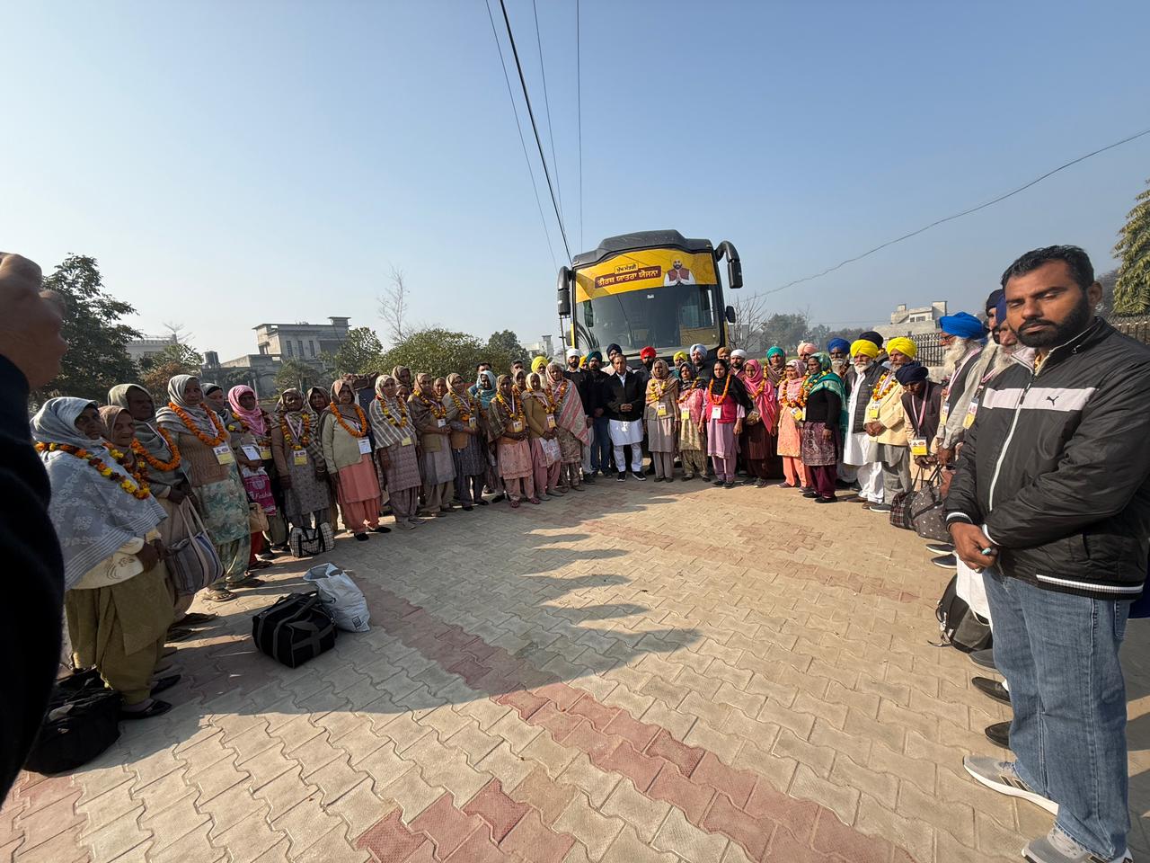 WhatsApp Image 2026-02-04 at 11.51.44 AM