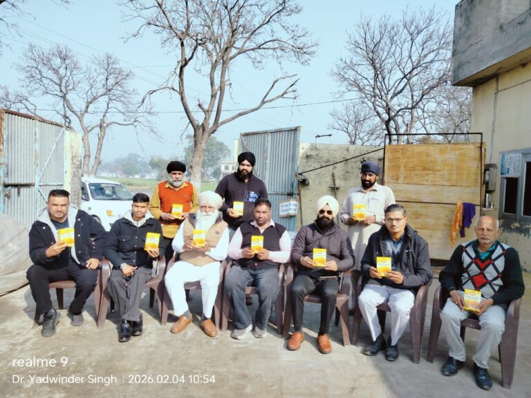 WhatsApp Image 2026-02-04 at 12.29.20 PM (1)