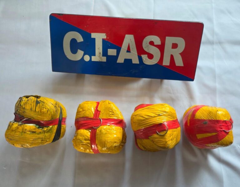 WhatsApp Image 2026-02-04 at 5.51.36 PM