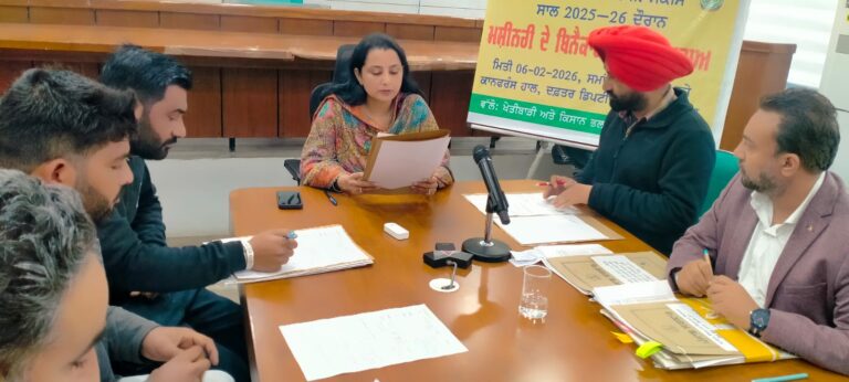 WhatsApp Image 2026-02-06 at 1.52.37 PM