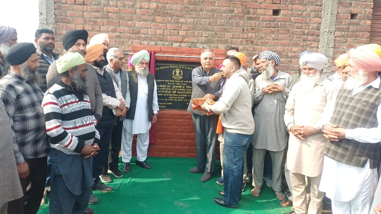 WhatsApp Image 2026-02-10 at 3.36.29 PM (1)