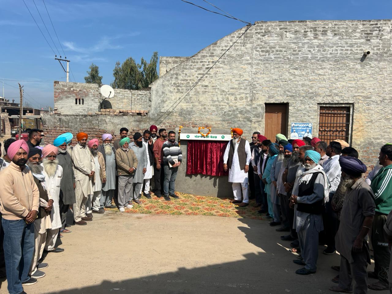 WhatsApp Image 2026-02-12 at 16.23.32