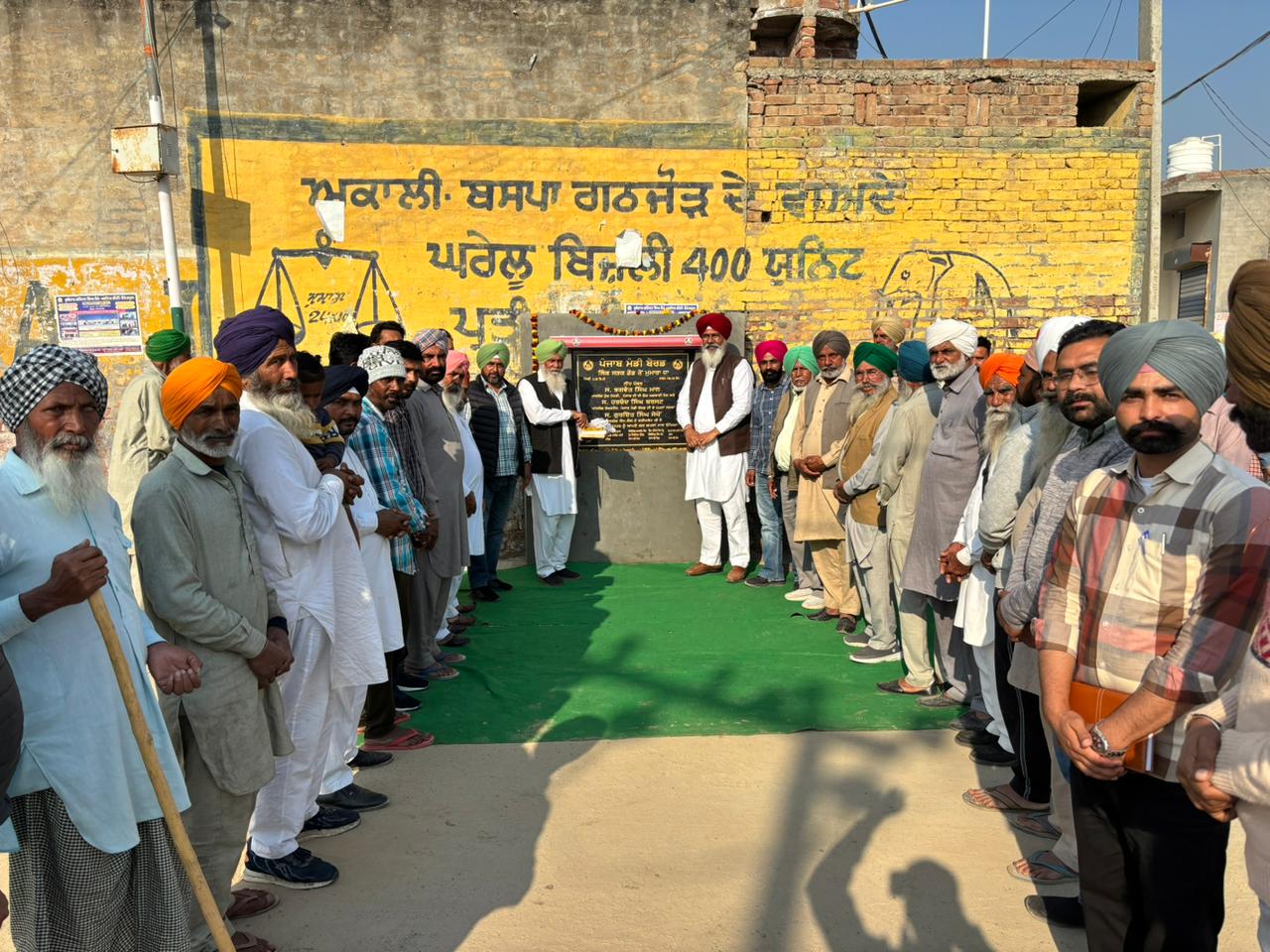 WhatsApp Image 2026-02-13 at 16.12.50