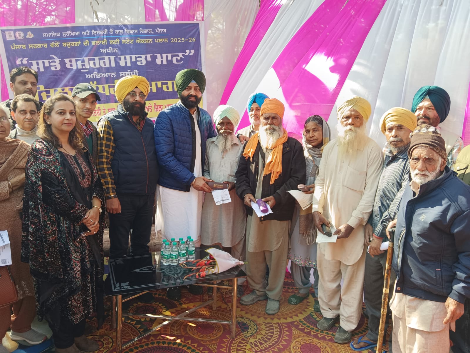 WhatsApp Image 2026-02-13 at 4.43.57 PM (1)