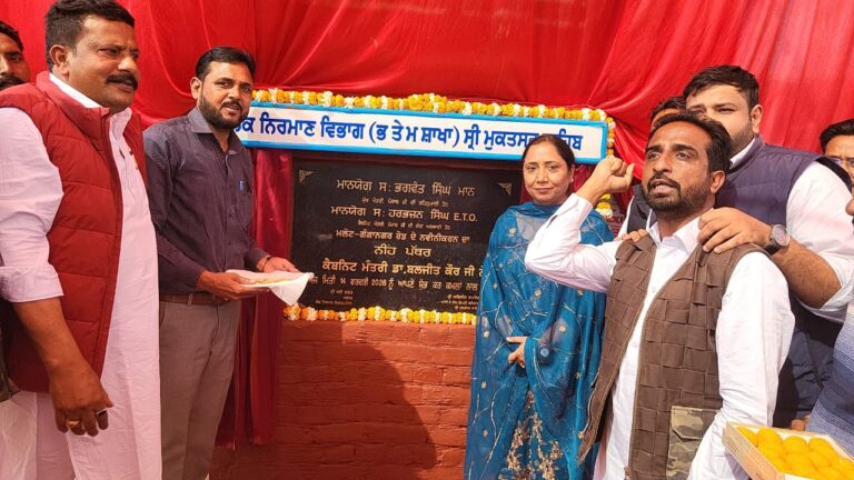 WhatsApp Image 2026-02-14 at 3.27.35 PM (1)