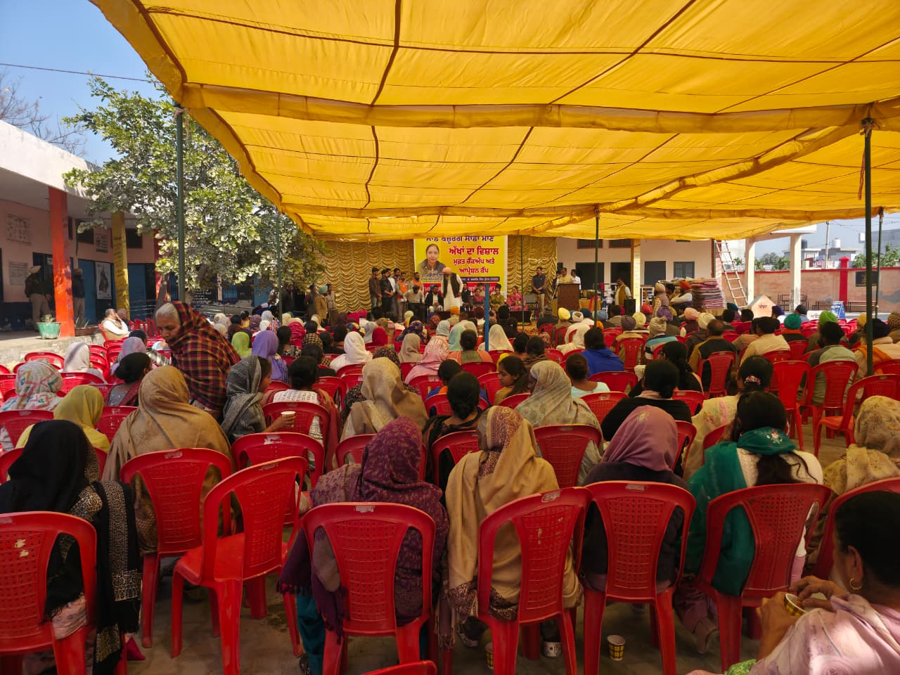 WhatsApp Image 2026-02-15 at 7.03.57 PM (2)