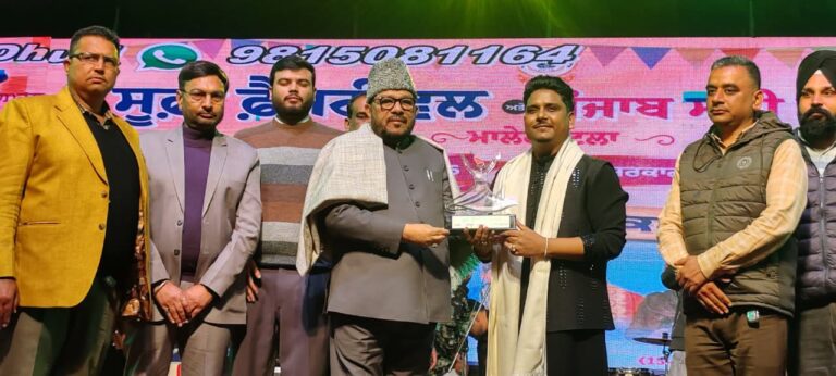 WhatsApp Image 2026-02-16 at 1.38.50 PM