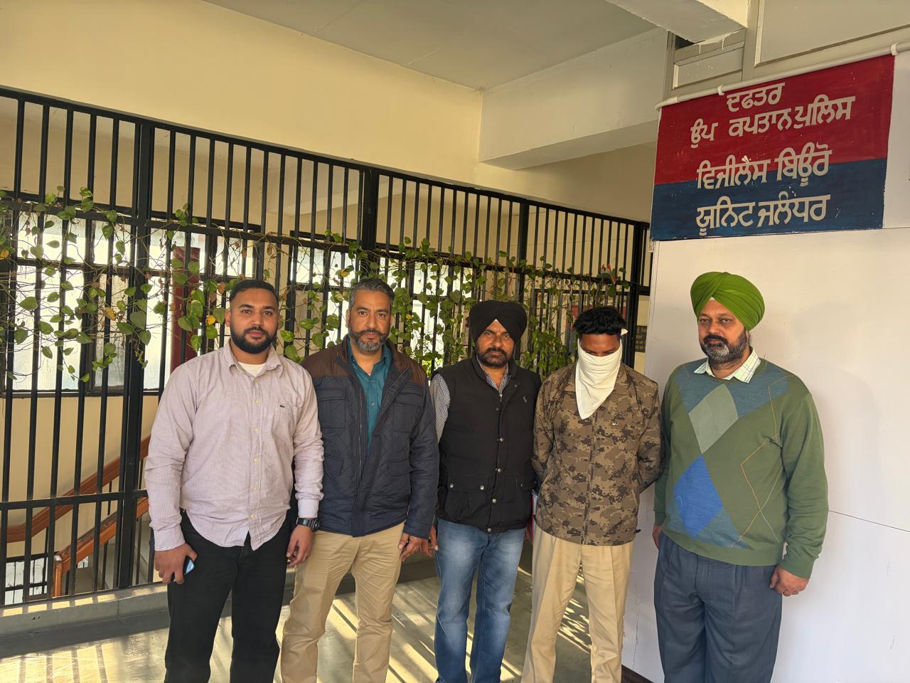 WhatsApp Image 2026-02-18 at 5.05.11 PM