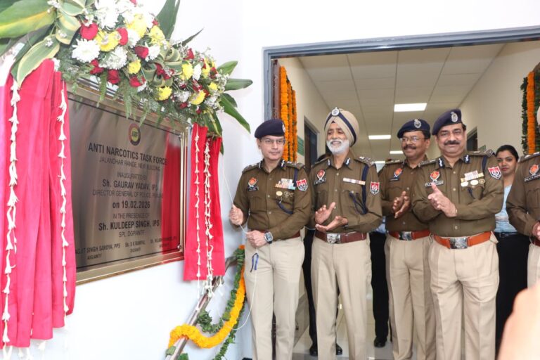 WhatsApp Image 2026-02-19 at 4.45.58 PM