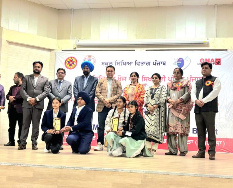 WhatsApp Image 2026-02-20 at 2.35.04 PM (1)