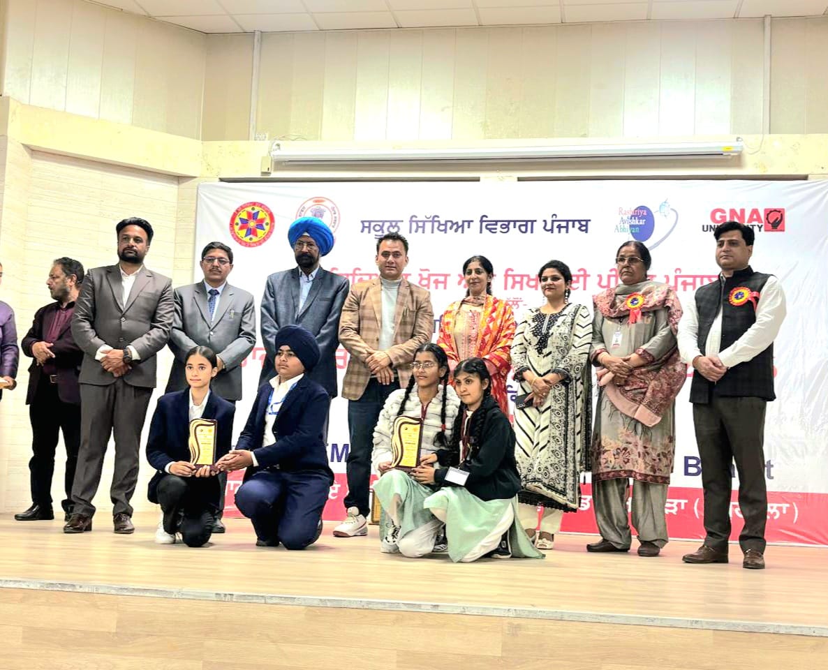 WhatsApp Image 2026-02-20 at 2.35.04 PM (1)