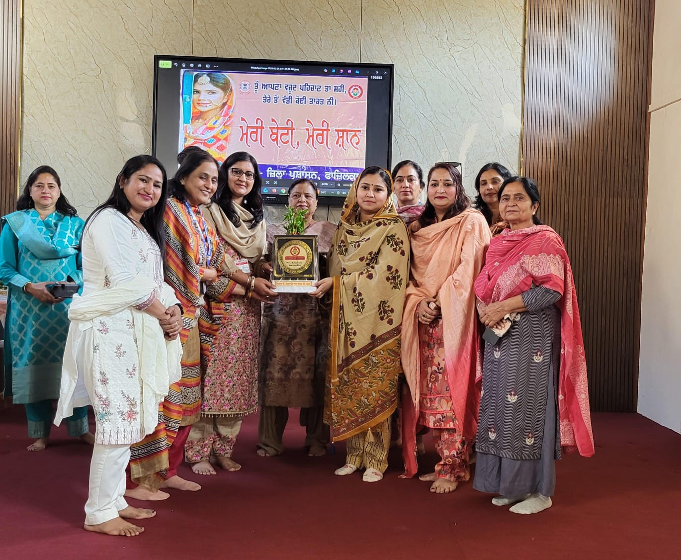 WhatsApp Image 2026-02-24 at 4.44.31 PM (1)