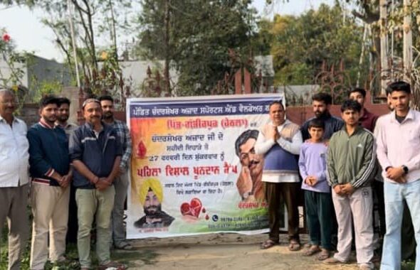 WhatsApp Image 2026-02-25 at 4.46.06 PM