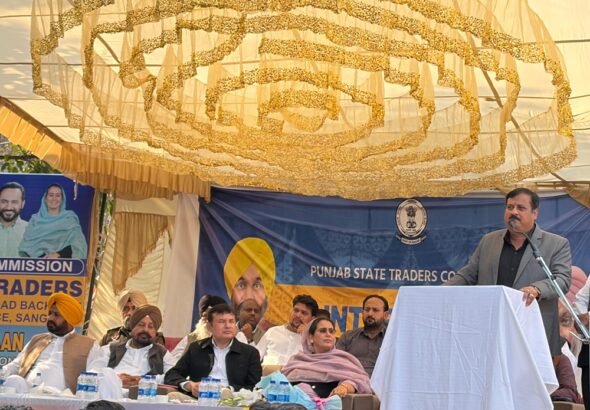 aee2bcfc-04f7-43c5-9a4d-5e731ca9dc3d