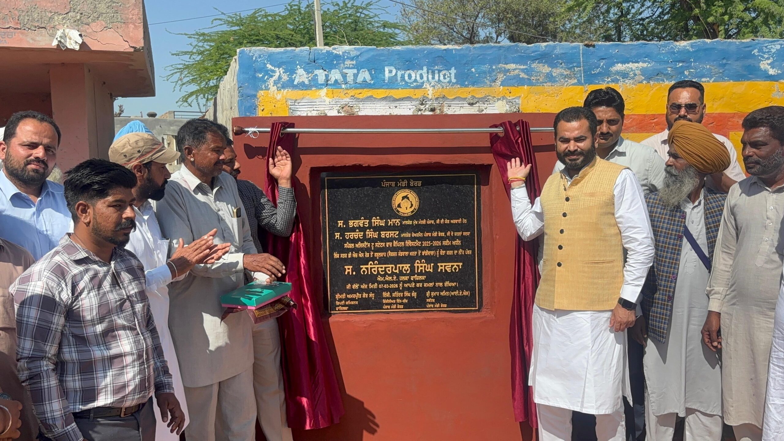 1bbd1b95-b98b-46f8-9e0c-f97a7f097e531