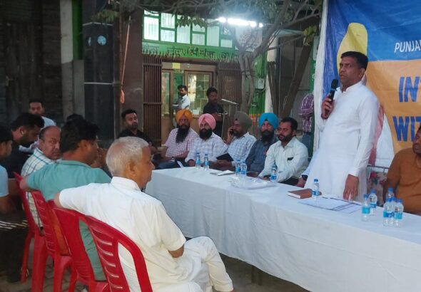 Trader Commission (7)