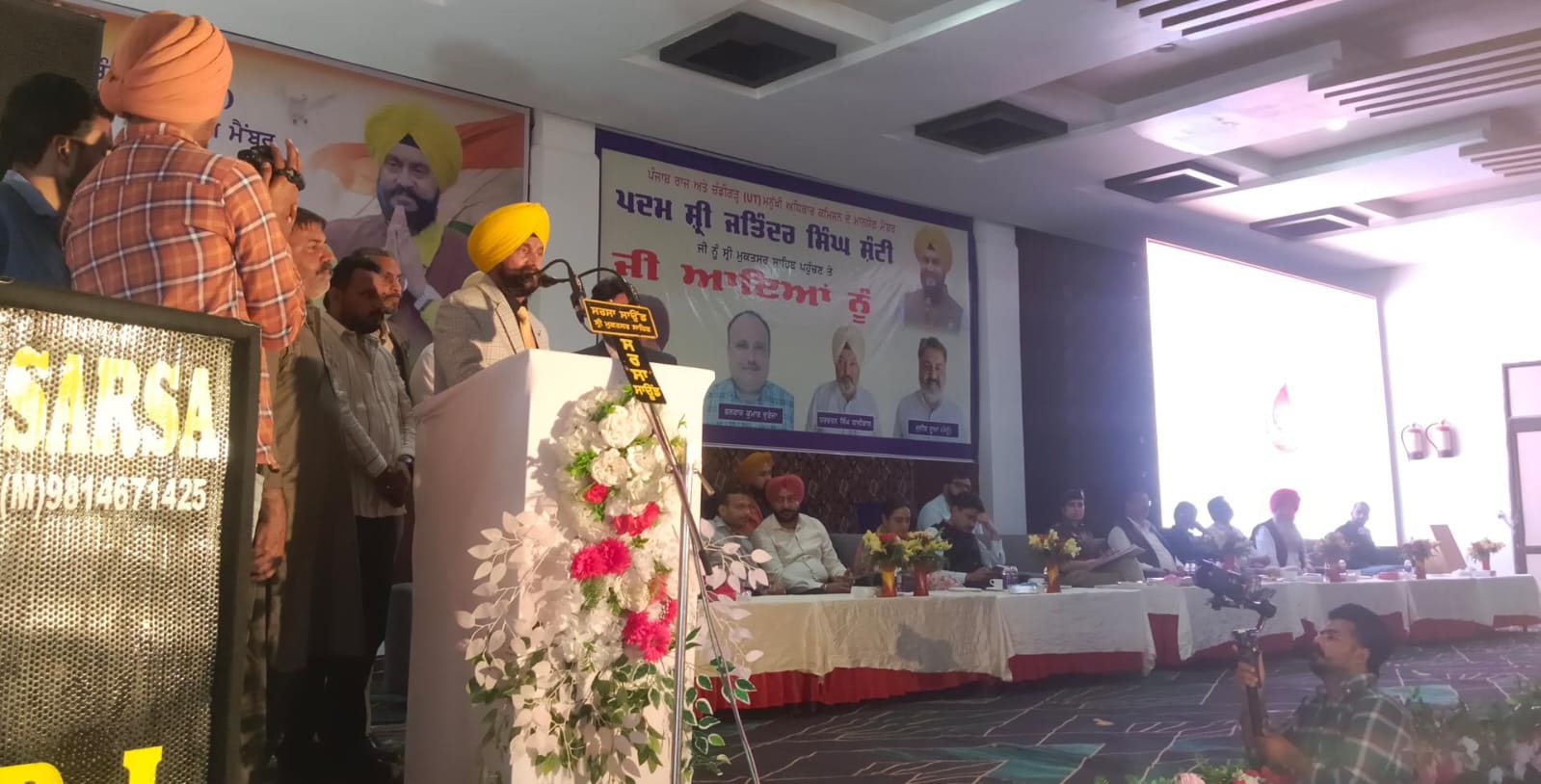 WhatsApp Image 2026-02-28 at 6.31.17 PM