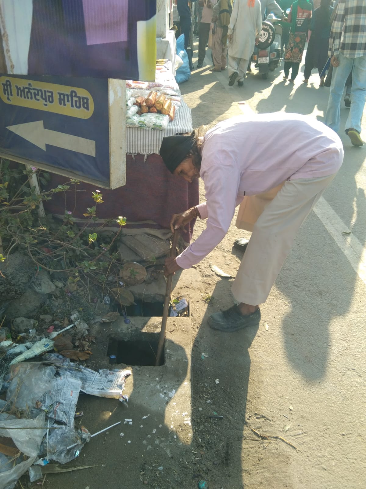 WhatsApp Image 2026-03-04 at 12.29.21 PM