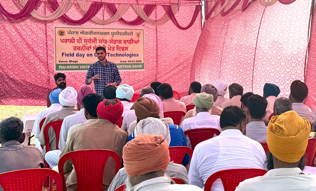 WhatsApp Image 2026-03-06 at 12.02.04 (1)