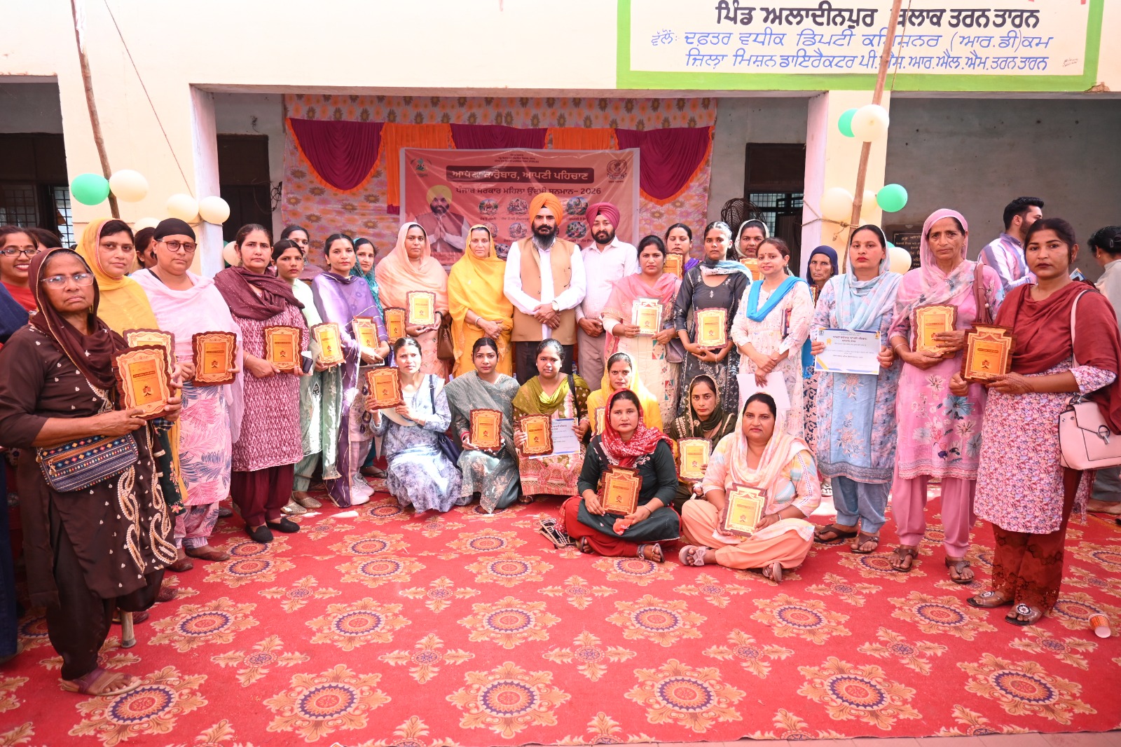 WhatsApp Image 2026-03-06 at 5.45.03 PM