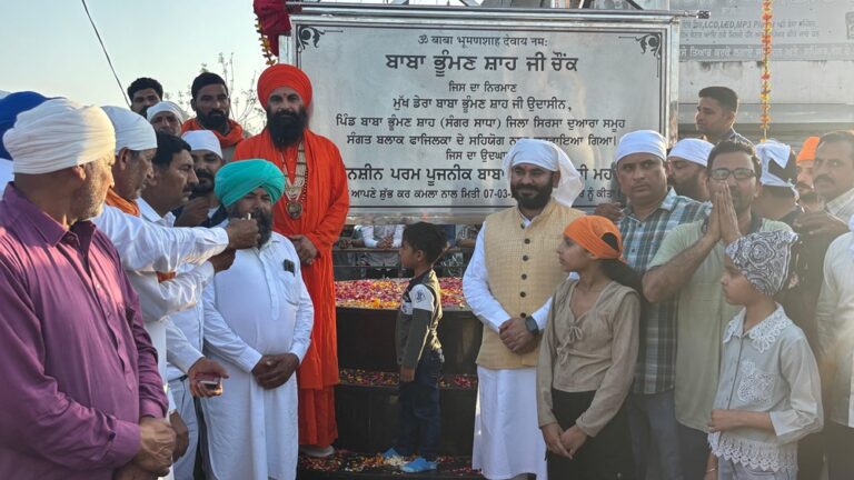 WhatsApp Image 2026-03-07 at 7.41.56 PM