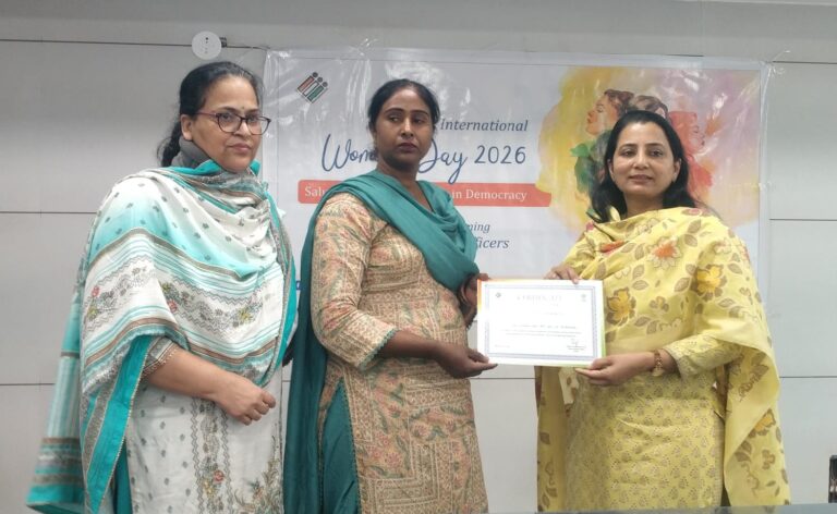 WhatsApp Image 2026-03-10 at 3.57.15 PM