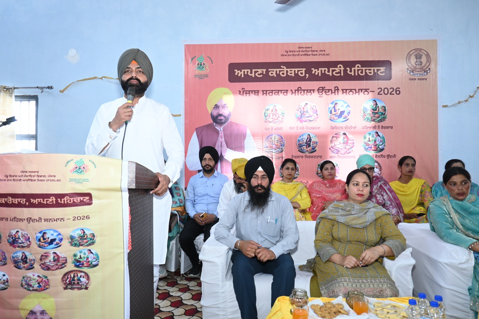 WhatsApp Image 2026-03-13 at 6.23.14 PM