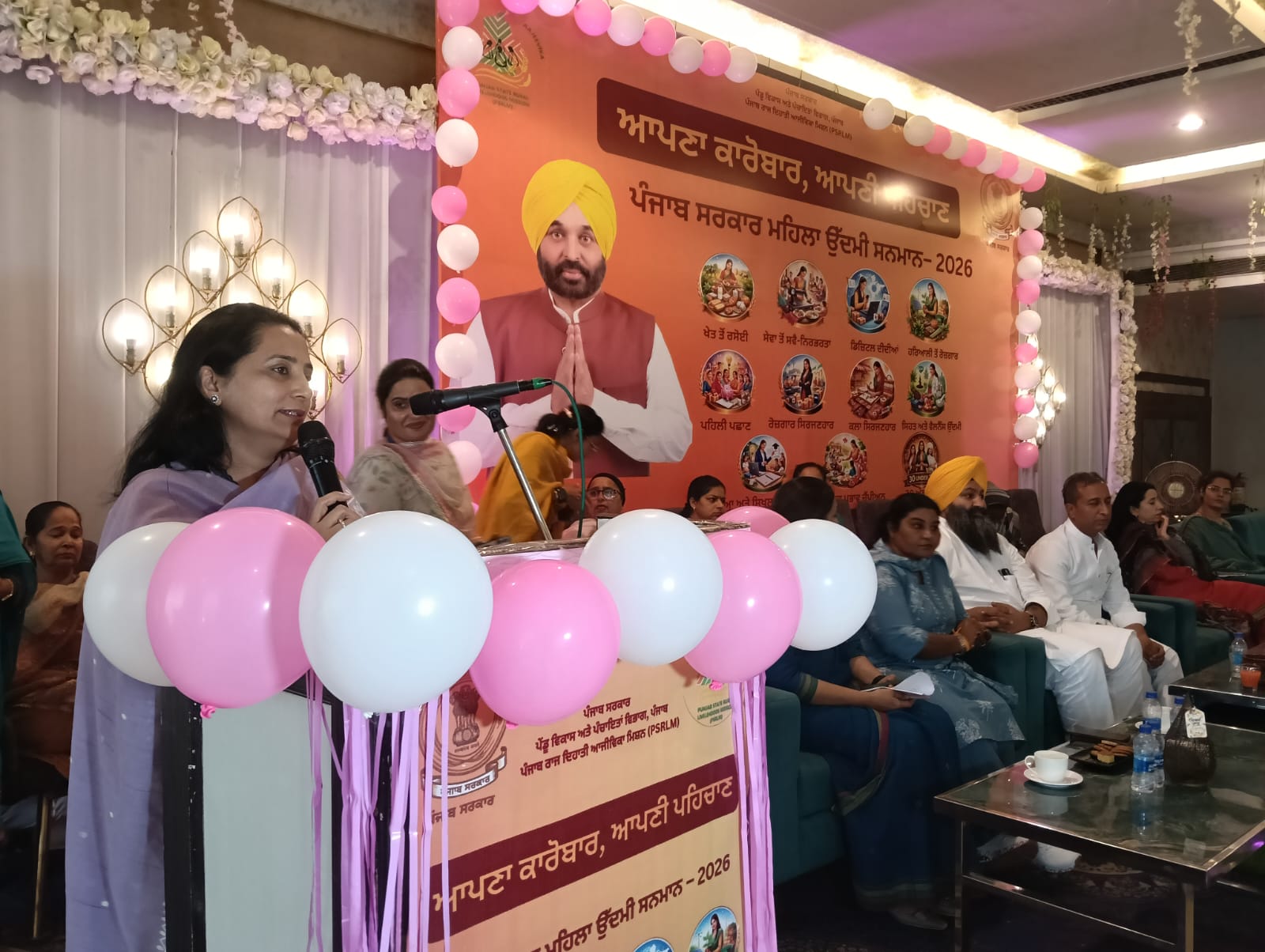 WhatsApp Image 2026-03-14 at 3.16.27 PM