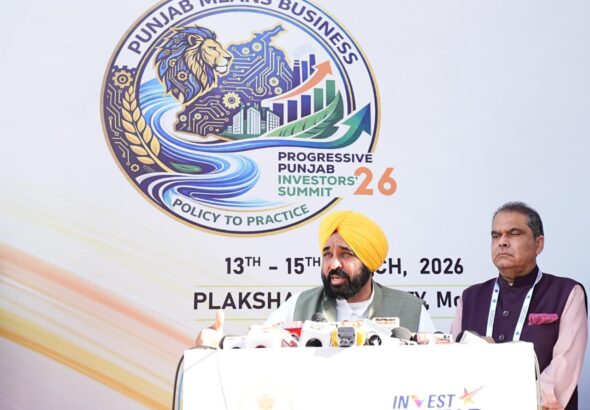 WhatsApp Image 2026-03-14 at 7.03.39 PM