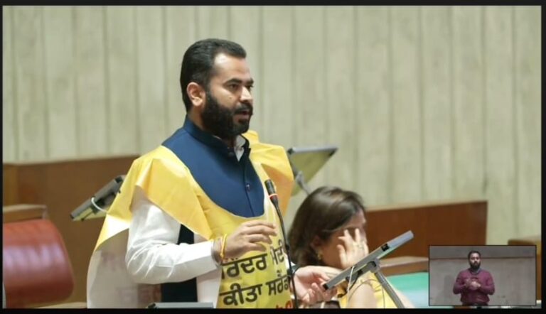 WhatsApp Image 2026-03-16 at 2.49.07 PM