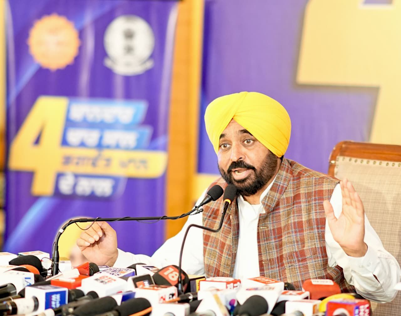 WhatsApp Image 2026-03-16 at 5.45.18 PM