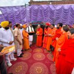 WhatsApp Image 2026-03-17 at 2.29.15 PM