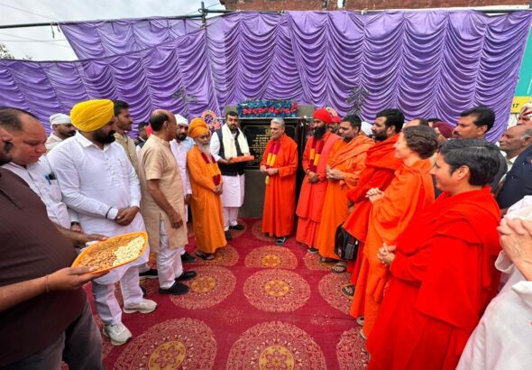 WhatsApp Image 2026-03-17 at 2.29.15 PM