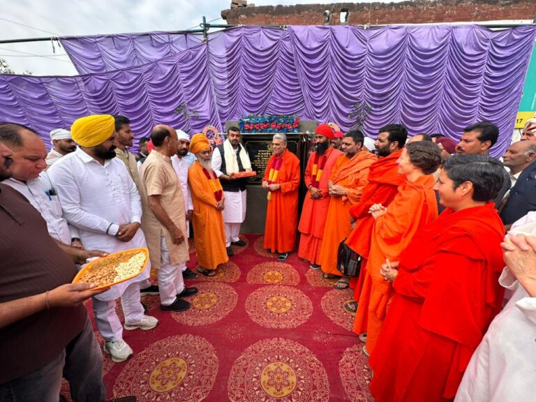 WhatsApp Image 2026-03-17 at 2.29.15 PM