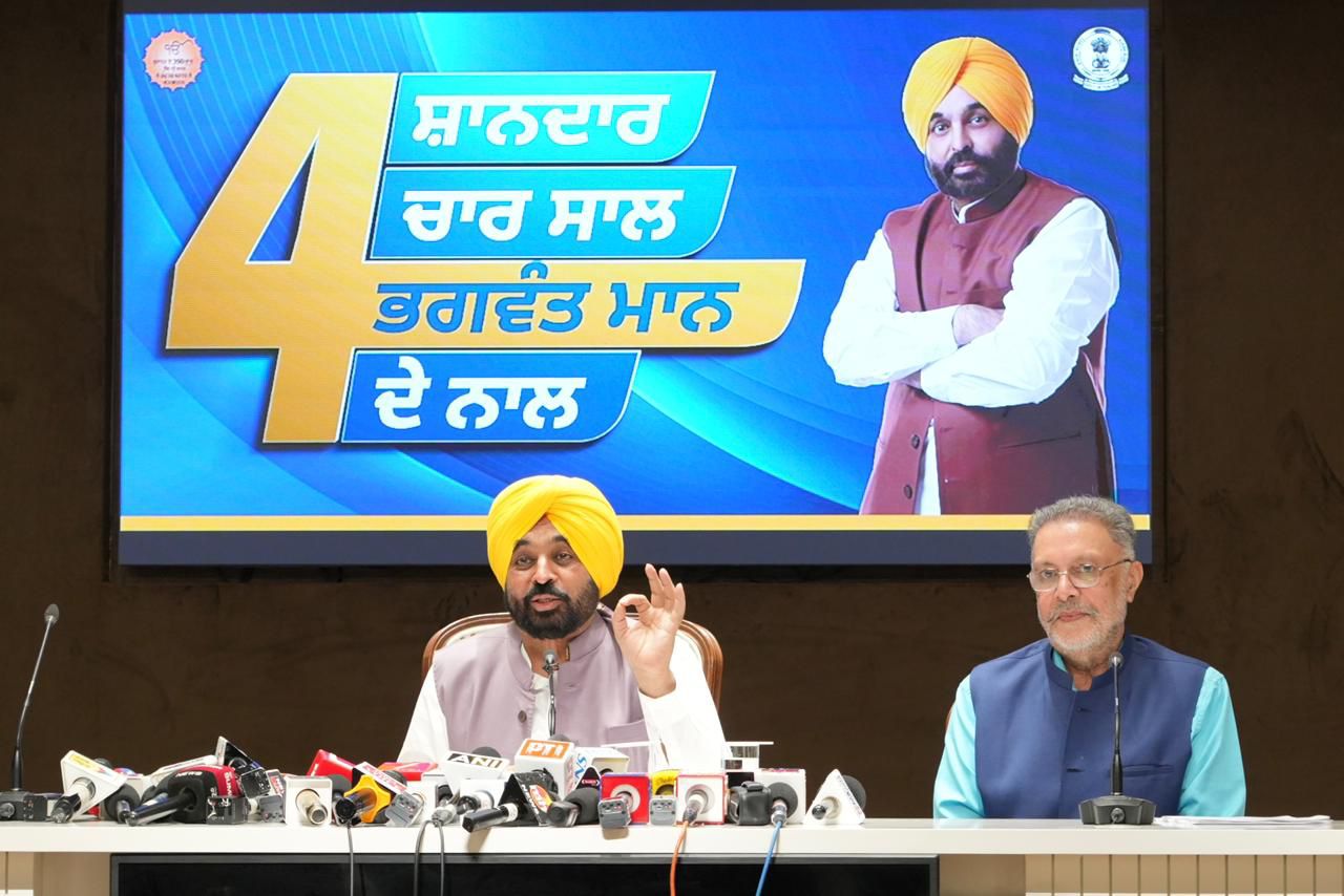 WhatsApp Image 2026-03-20 at 5.29.09 PM