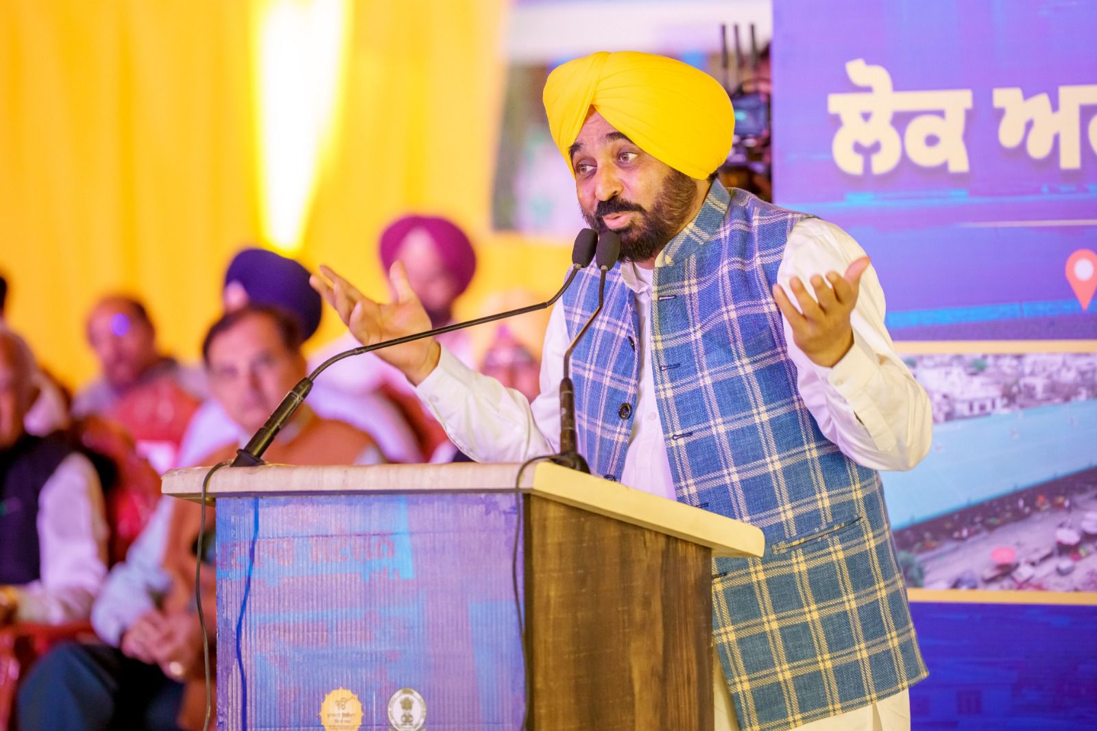 WhatsApp Image 2026-03-22 at 7.08.44 PM