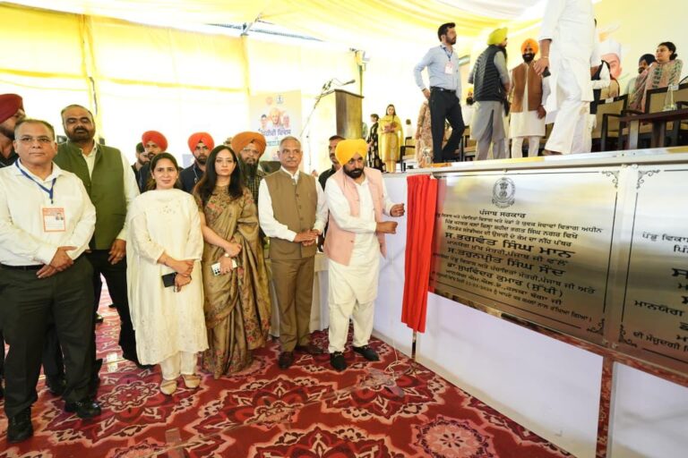 WhatsApp Image 2026-03-23 at 8.56.38 PM