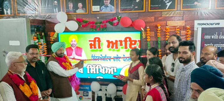 WhatsApp Image 2026-03-24 at 12.48.57 PM