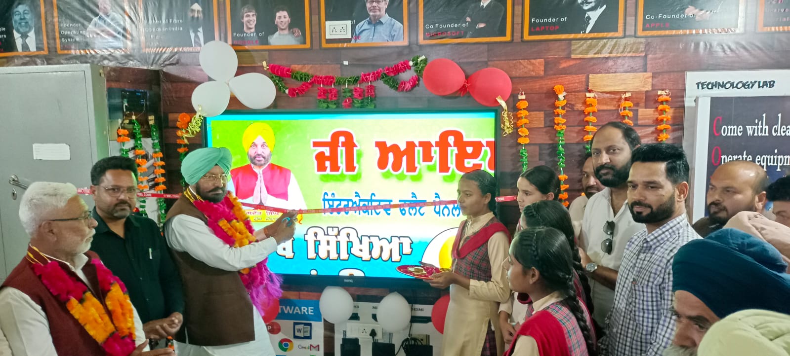 WhatsApp Image 2026-03-24 at 12.48.57 PM