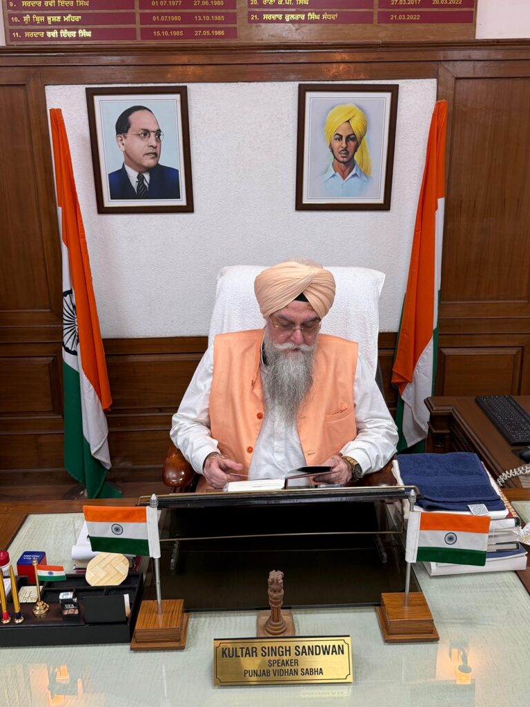 WhatsApp Image 2026-03-24 at 5.38.33 PM