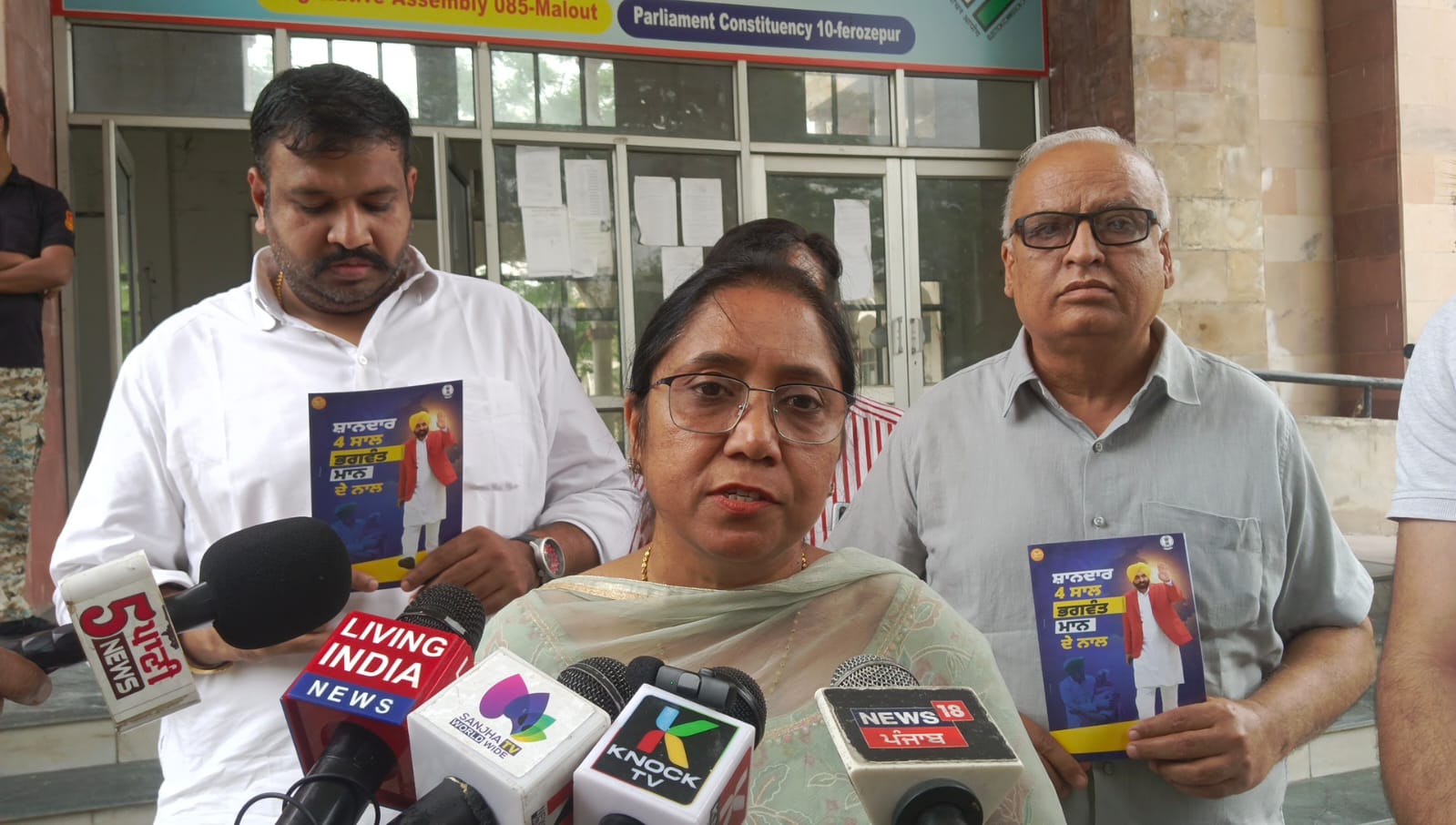 WhatsApp Image 2026-03-26 at 3.15.10 PM