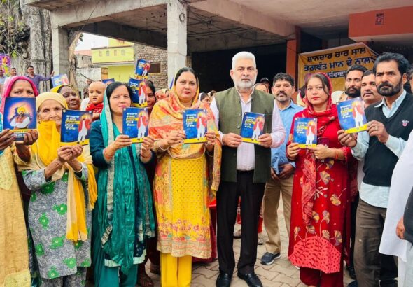 WhatsApp Image 2026-03-26 at 8.59.05 PM