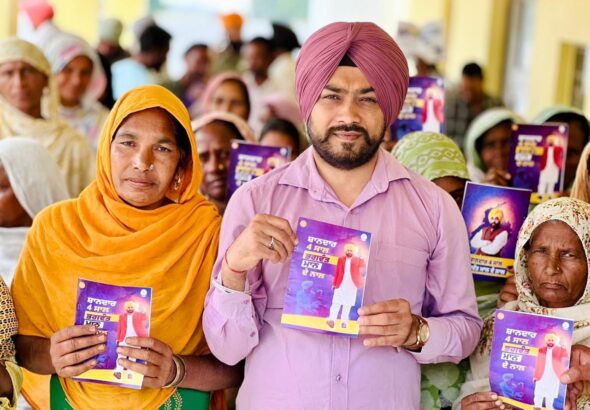 WhatsApp Image 2026-03-27 at 7.45.54 PM