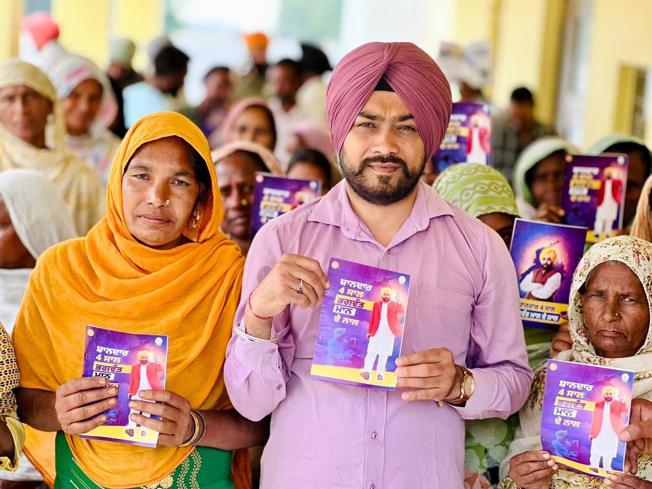 WhatsApp Image 2026-03-27 at 7.45.54 PM