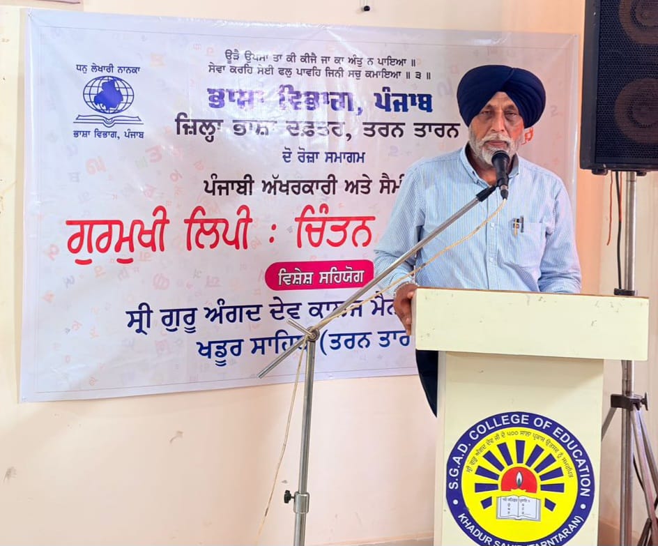 WhatsApp Image 2026-03-29 at 2.27.31 PM (1)