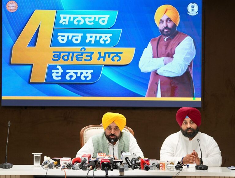 WhatsApp Image 2026-03-30 at 4.58.32 PM