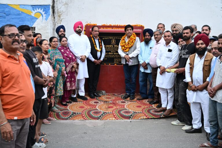 WhatsApp Image 2026-03-30 at 7.43.38 PM (1)